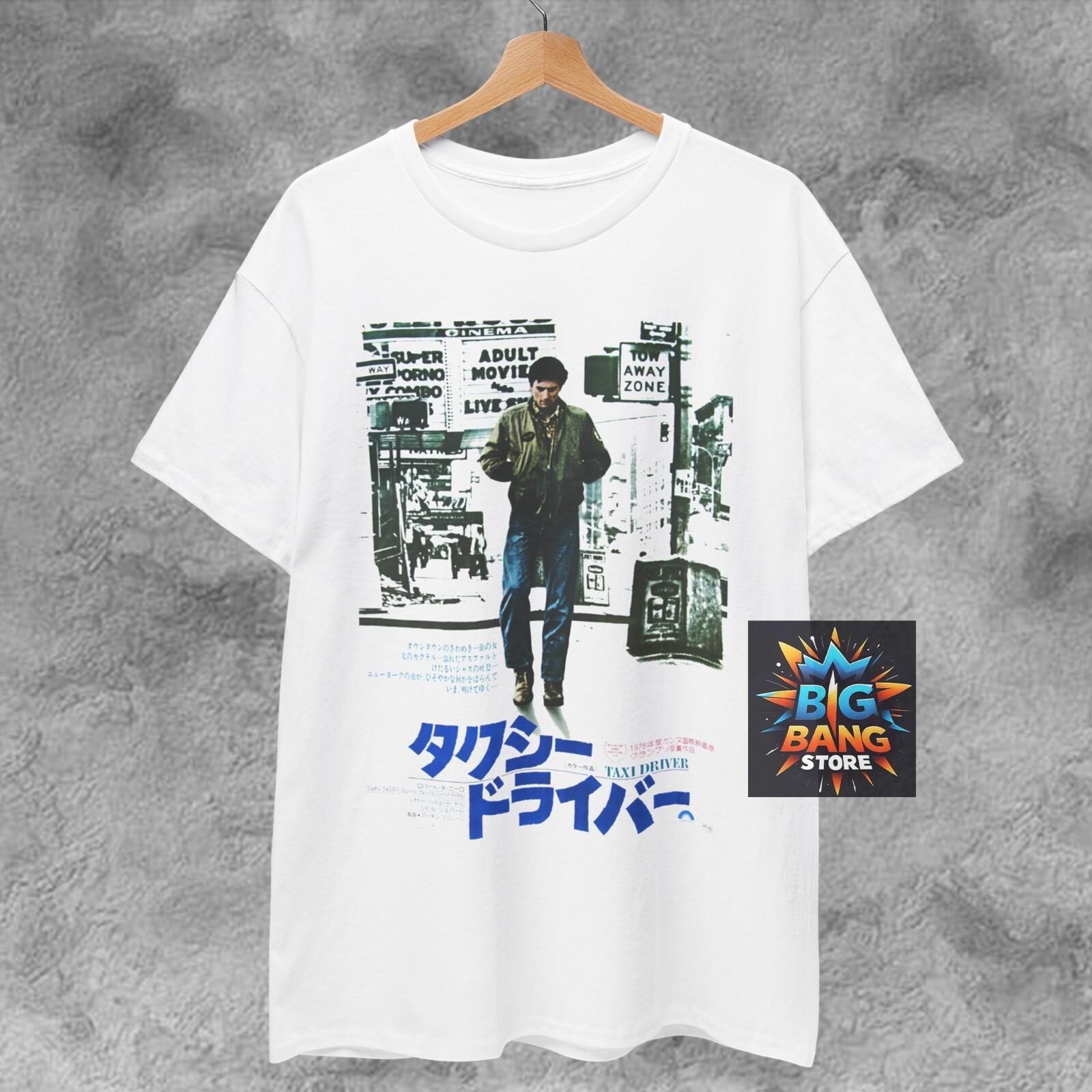 Japanese Taxi Driver T-Shirt Cult Movie Film Poster Top Tee Vintage Unisex Tee L