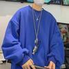 2024 Men’s Hong Kong-Style Solid Color Sweatshirt – Spring/Autumn, Loose Fit, Large Size, Round Neck, Trendy Korean Couple's Top