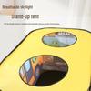 [Free Shipping] Indoor/Outdoor Kids' Princess Tent & Ball Pool - Perfect for Camping or Beach Fun