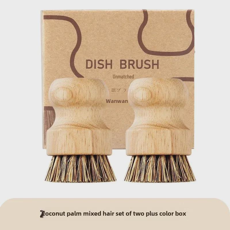Natural Sisal Multi-Purpose Kitchen Brush for Dishes, Fruits, and Vegetables - Solid Wood Handle