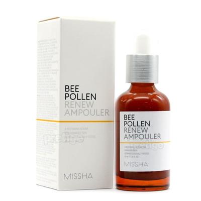 Trattamenti viso – Sieri ed essenze viso