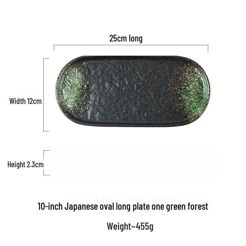 

Utoo Japanese Ceramic Stone Pattern Oval Serving Platter