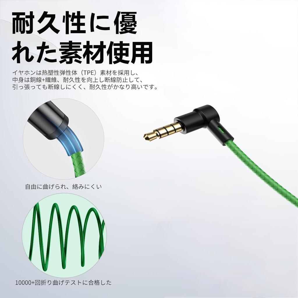 Wired Gaming Earphones with Mic Gaming Headset with Remote for PS4 [Detachable Microphone] 3.5mm Microphone, Wired, Control, Gaming, PC, Computer,