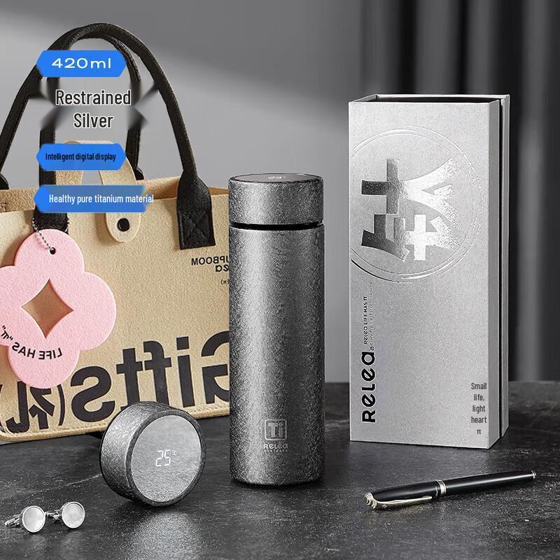 WUSENWUMUTAI 420ML Business Titanium Thermos