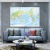 Decorative Hanging Picture World Map Wall Poster Wall Hanging Tapestry,Study,Geographical,Tourism/Education Tool