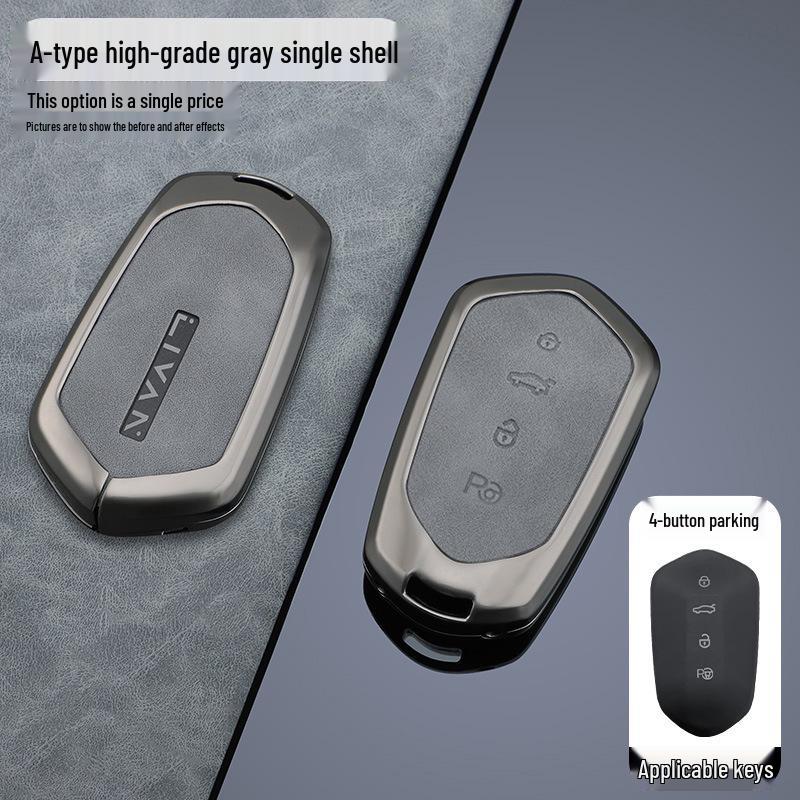 2024 Ruilan 7 Key Case: Stylish Geely Ruilan Seven Car Shell Buckle for Men & Women.