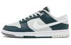 Dunk Low Retro Split Deep Jungle FB8896-300