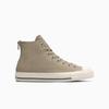 All Star Back Zip HI (R)