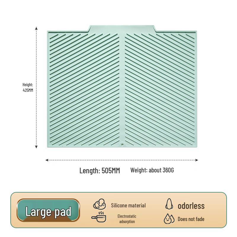 Силиконовый жаростойкий коврик-дренаж для кухни