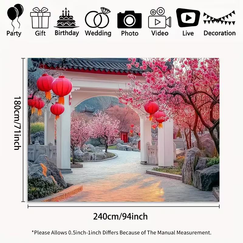 Red Lantern Spring 2D Backdrop, Chinese Style Party & Live Background Cloth 47.2x31.5inch/120*80cm