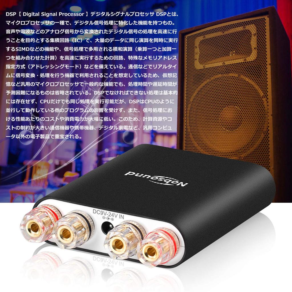 Nobsound Mini Bluetooth DSP Digital Amplifier TPA3221 Power Amplifier Receiver 100W 100W PRO Upgrade TA-21 5.0 + NS-20G/NS-10G