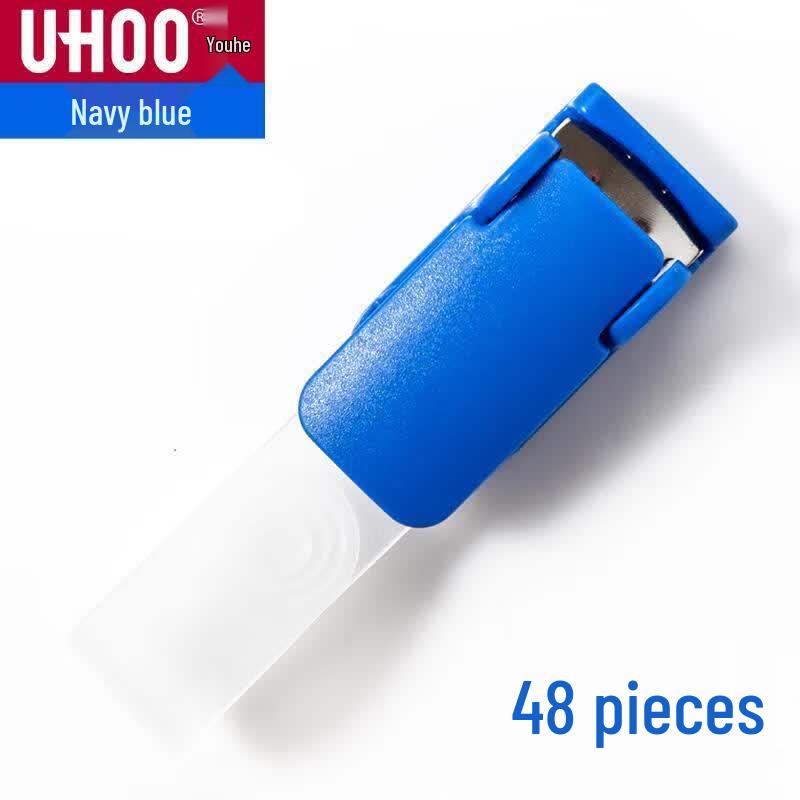 UHOO Work ID Badge Clip
