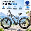 PASELEC TX19Plus Celoodpružené elektrokolo, 1000W motor, 48V 19,2Ah baterie, 26×4,0palcové široké pneumatiky, Hydraulická brzda, Horské kolo pro dospělé na dojíždění