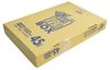 Sanipak Garbage Plastic Composite 3 Commercial 100 Pieces Garbage Bag PA43 Bag, Bag, Layer, Use, Boxed, Translucent, 45L,