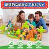 Minecraft-inspired Building Blocks Set, 137 Pieces + 3 Light-Up Elements, Adventure Game Theme Set, 3D Puzzle, Minecraft-inspired Toy, Educational