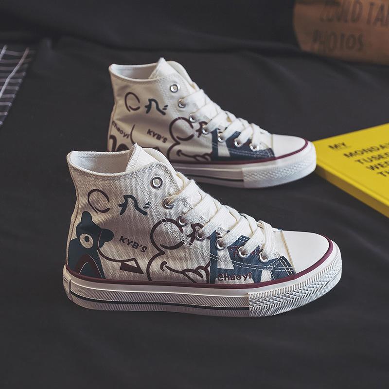 

Женские высокие парусиновые туфли уличная мода плоская повседневная обувь студенческие кроссовки 39 бежевый