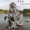 17-24cm Godzilla Weichgummi Monster Übergröße Chimäre Magatano-Orochi Destoroyah Gomora Hedorah Actionfigur Modell Spielzeug Geschenk