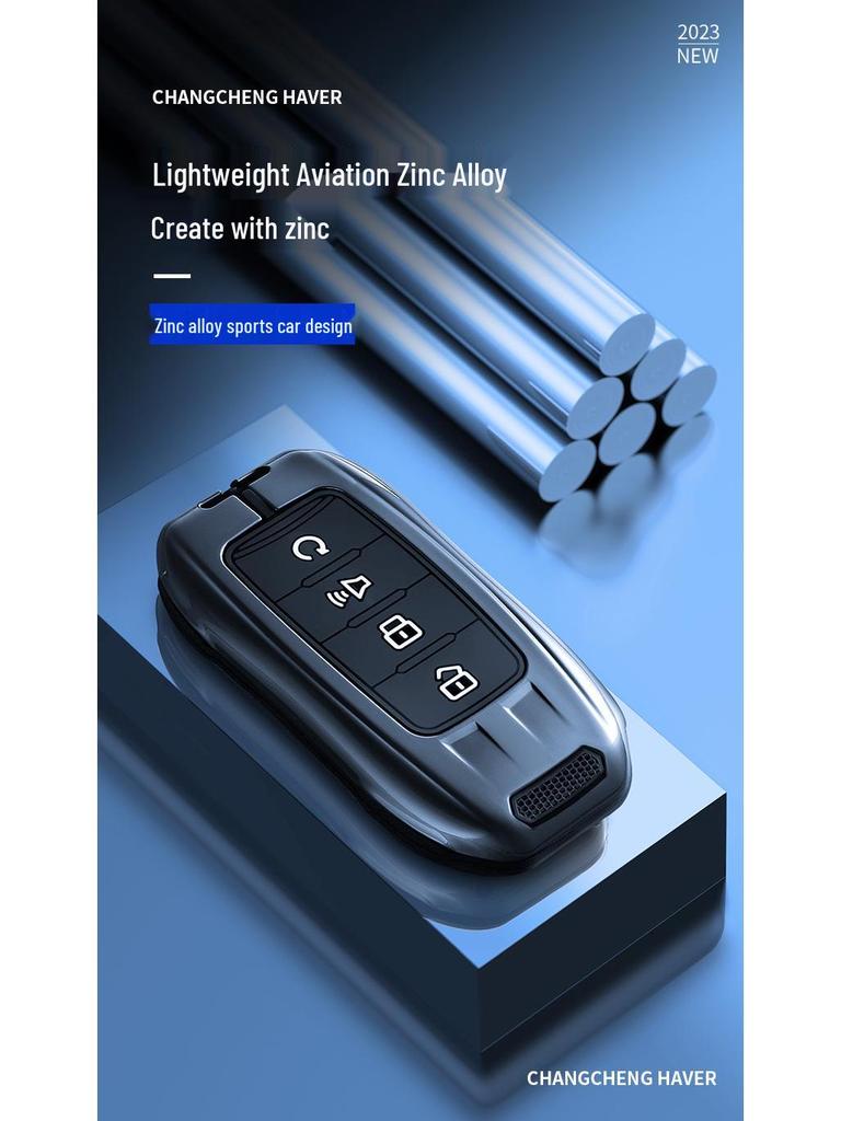 Great Wall Cannon Key Cover: Full Protective Shell for 2021 Passenger & Off-Road Models