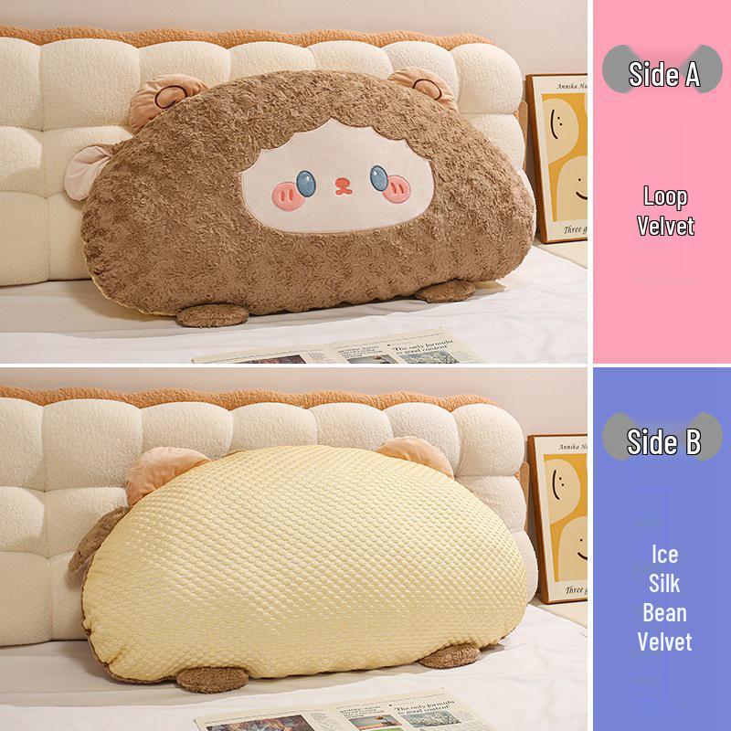 Cartoon Big-Head Fluffy Pillow: Double-Sided Cool Lumbar Support for Summer Sleep & Leg-Clamping.