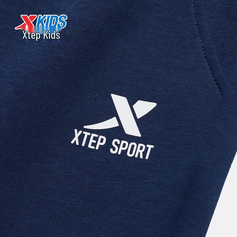 Tebu Kids' Unisex Air-Layer Casual Sweatpants