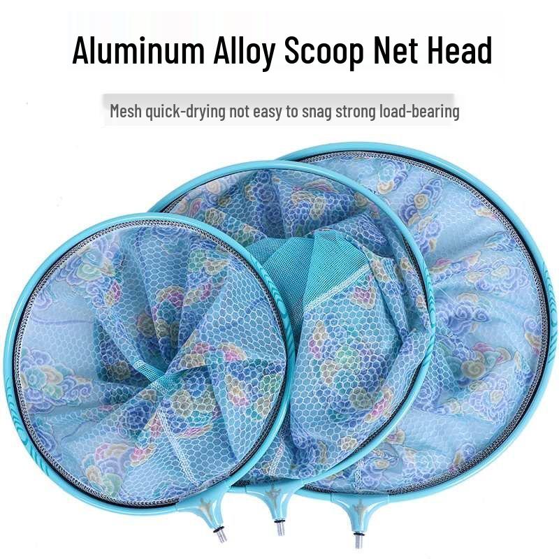 Black Aluminum Alloy Mesh Detachable Round Landing Net - Anti-Snag & High Imitation Carbon Fiber for Competition and Wild Fishing.