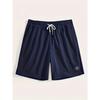 Men's Summer Casual Beach Shorts, Fashion Stylish Shorts