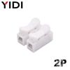 30/50/100pcs CH2 CH3 Mini Electrical Cable Press Fit Connectors 2P 3P Spring Quick Splice Lock Wire Connection Terminal Block