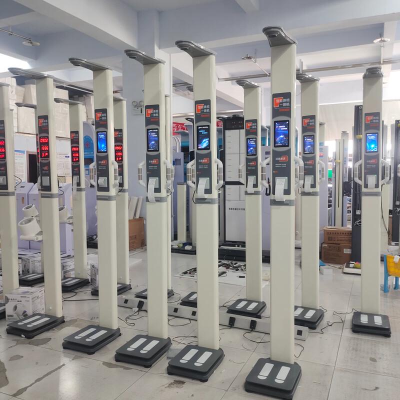 Lejiali Kang Smart Health Check-up Scale with Height Measurement (CN version)