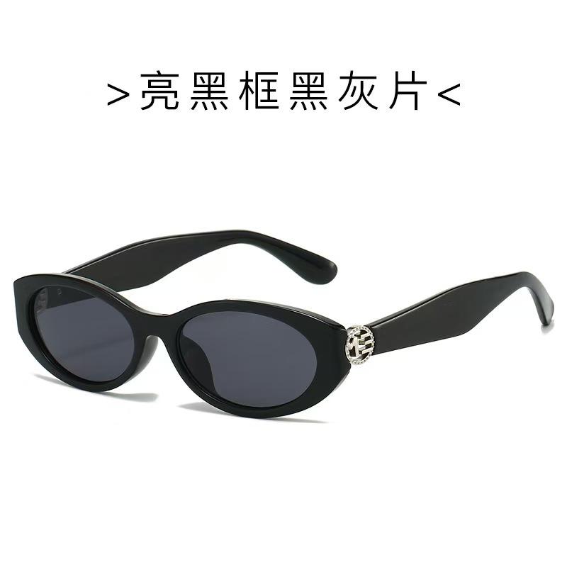 

Vintage Stylish Sunglasses Woman Oval Shape UV Protection Sun Glasses for Women Holiday Travelling Men Sunglass