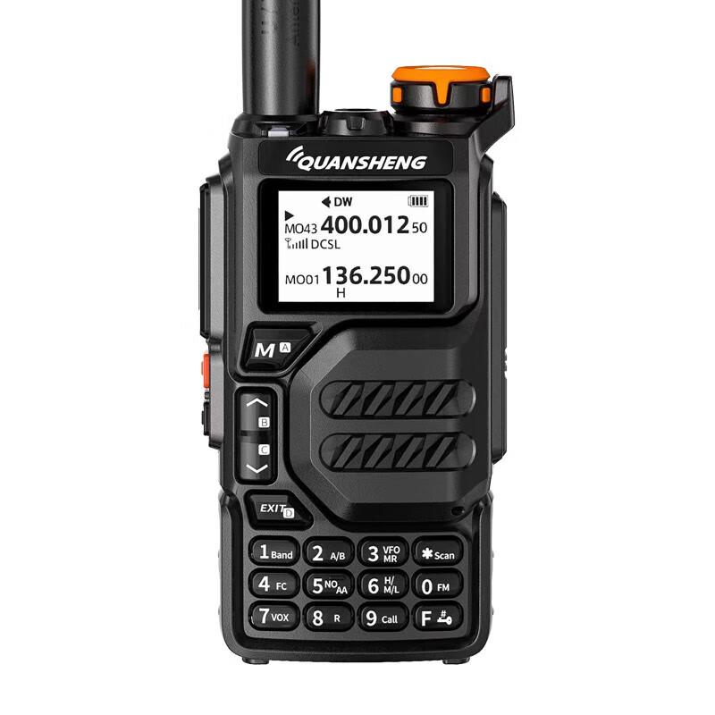 

QUANSHENG UV-K5 Professional Handheld Two-Way Radio (CN version)