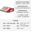 Women's Autumn Leather Breathable 4.5 Inner Height Increase Leisure