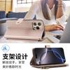 Fashion Retro Mobile Phone Protective Case Is Suitable for Apple 17promax Embroidered Zipper Card Slot Mobile Phone Case.