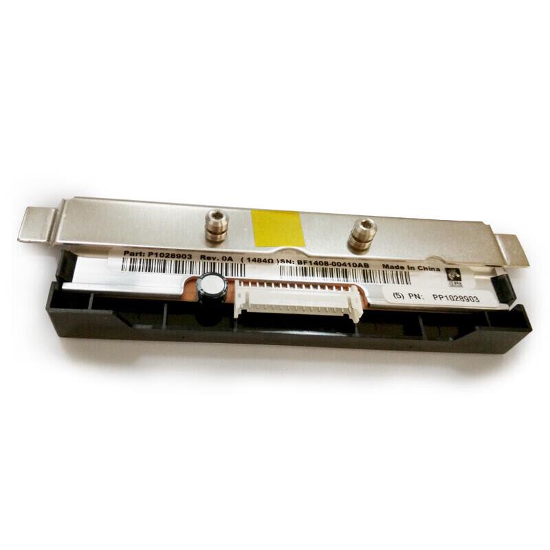 Zebra ZT210/ZT230 Original Printhead CN plug (adapter included)