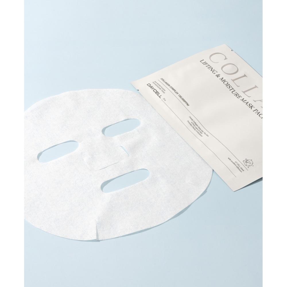 Daycellcosmetics Daycell Collagen Lifting And Moisture Mask Pack 25g 4 Sheets
