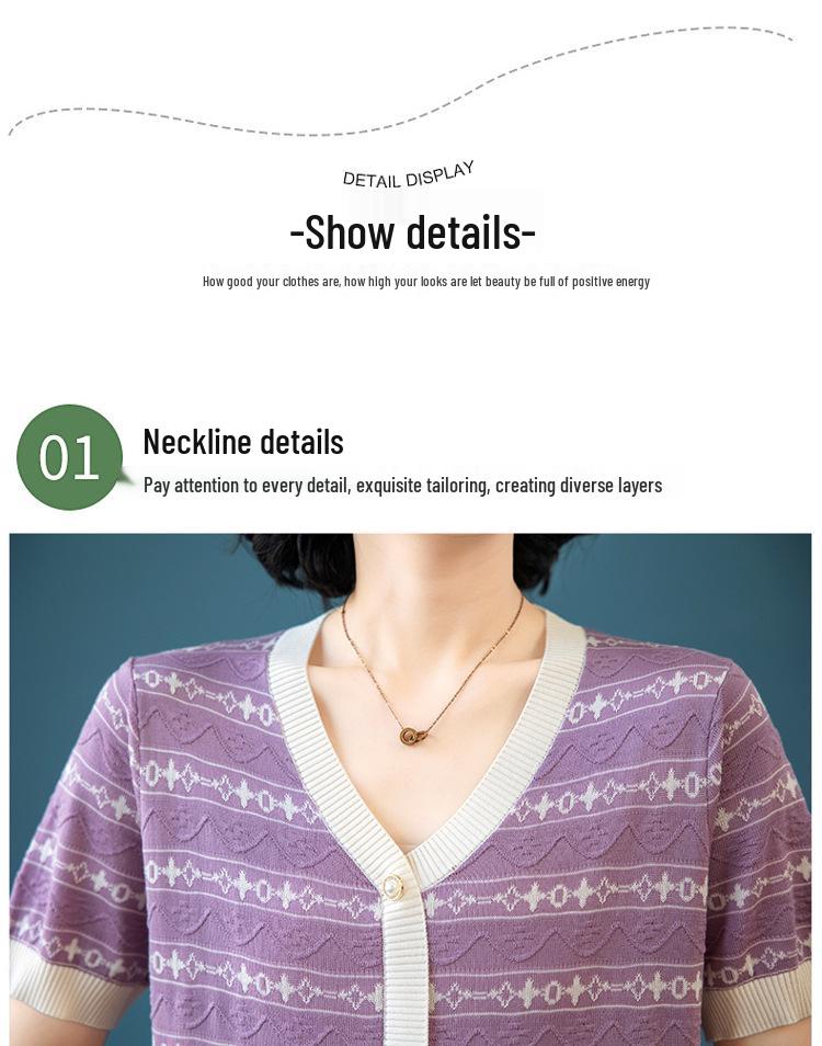 Women's V-neck Ice Silk Knit Cardigan-Style Short Sleeve Top, Plus Size, Lightweight, Summer T-shirt