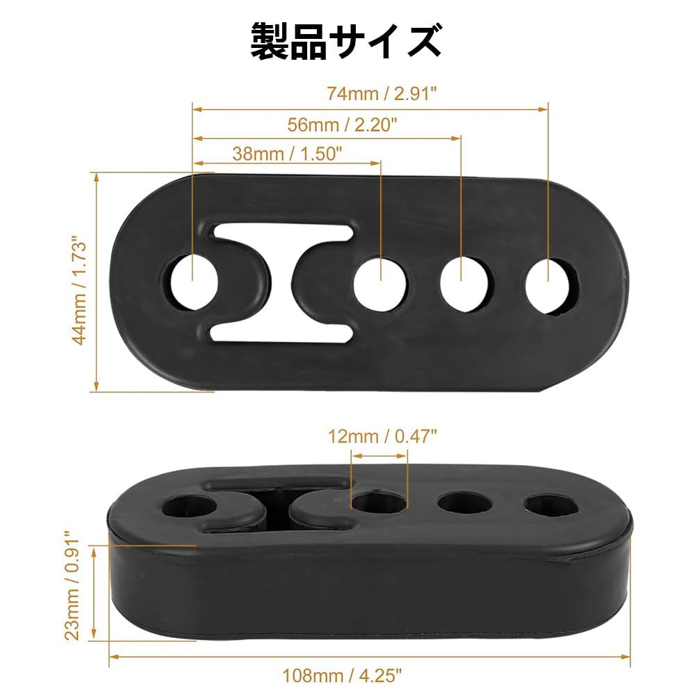 Muffler Hanger Mount, Reinforced Muffler Bushing, Hanging Rubber, Muffler Ring, Adjustable Height 3 Levels,