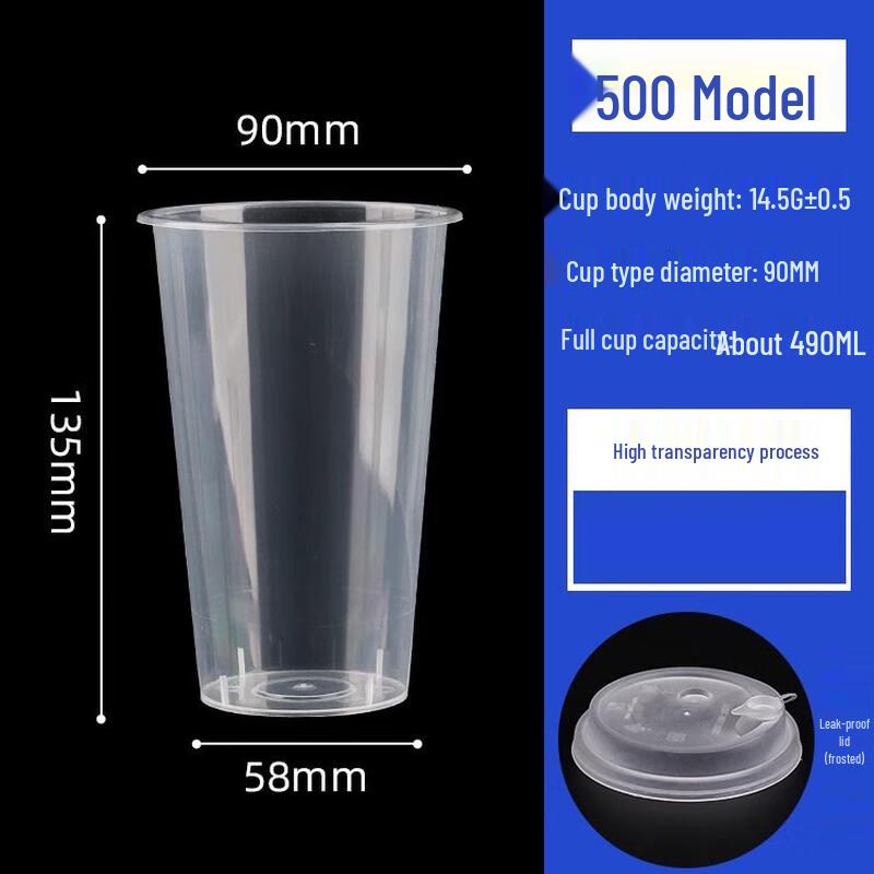 

Miaojiayi Disposable High-Temperature Cups with Lids, 500 Count