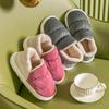 Down Cloth Home Cotton Slippers Thickened Winter Warm Confinement Indoor Plush Cotton Shoe Bag
