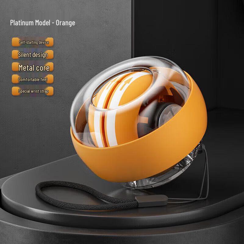 Self-Starting Gyro Wrist & Arm Strengthener