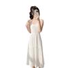White suspender dress women's summer new small man Sanya Thailand waist thin summer seaside skirt