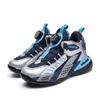 Kids Sneakers Basketball Shoes Boys Spring Fashion Rotating Button Anti-slip Shock Absorption School Students Sports Shoes