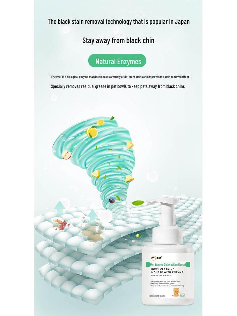 Haustier-Enzym-Protease Spülmousse - Schnelle ölauflösende Pflanzenformel für Haustiergeschirr