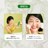 Papa Recipe Eggplant Clearing Enzyme Powder Cleanser 50g For Pore and Sensitive Skin - Care, Dullness, (Tea Tree)