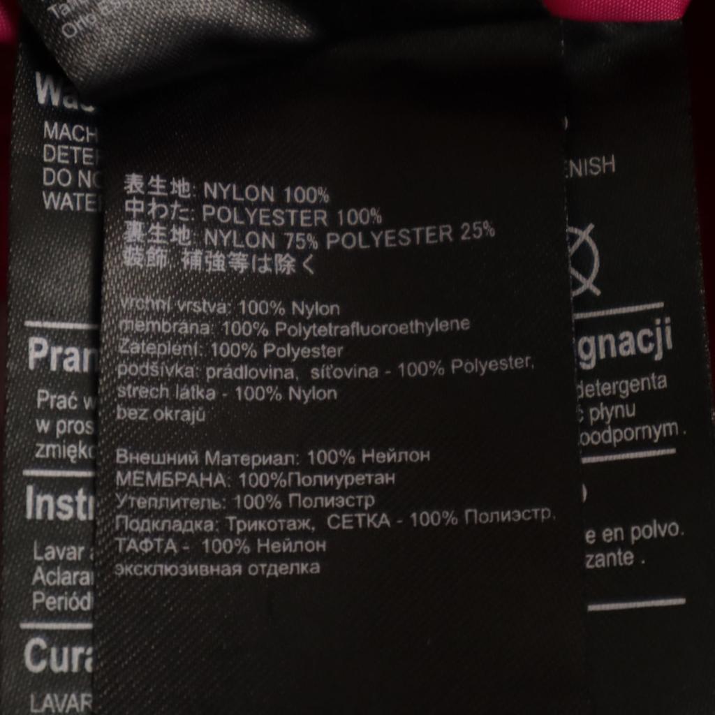 Burton מכנסי מטען סנובורד S ורוד ניאון מרופדים חיצוני לילד משומש