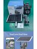 Eseecloud Dual Lens 4G Solar Outdoor Camera