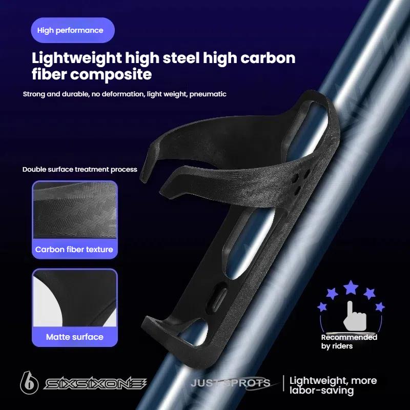 SIXSIXONE Bicycle Pneumatic Water Bottle Cage Mountain Highway Bicycle Breaking Wind Air Force Pneumatic Model Water Bottle Cage