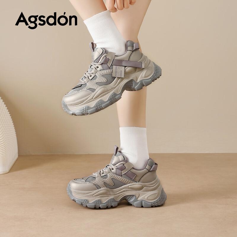 Agsdon Women's Height-Increasing Chunky Platform Sneakers