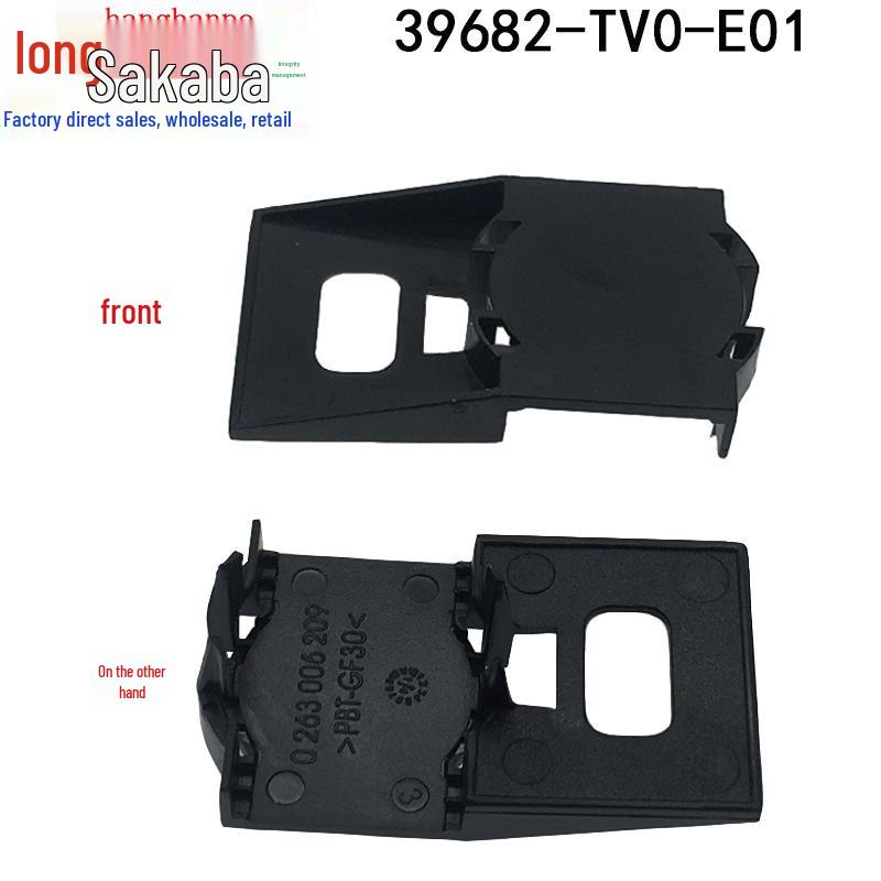 Honda Accord Fit Odyssey MDX Rear Radar Bracket 39682-TV0-E01
