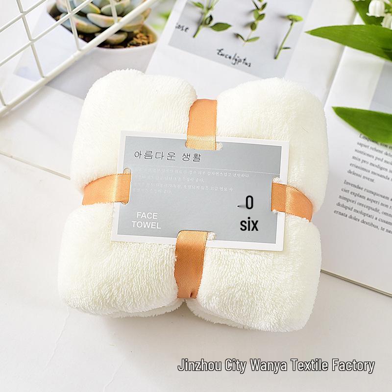 Coral Fleece Bath Towel Set: Three-Piece Gift Box with Custom Logo for Company Gifts or Souvenirs