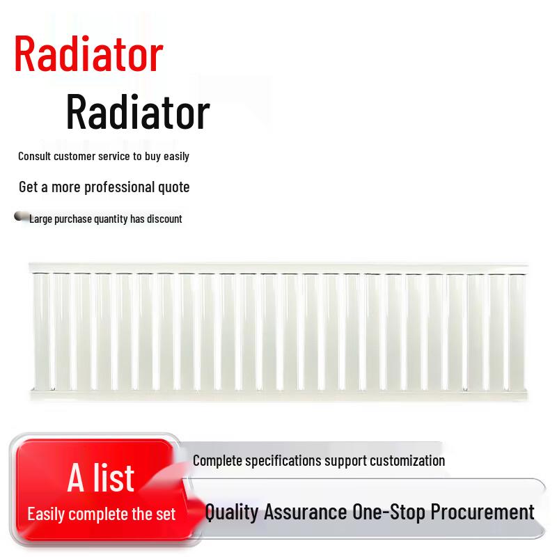 

Yipan Wall-Mounted Low-Carbon Steel Water Radiator